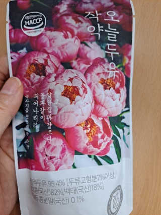 km1004228님이 올린 리뷰 사진 2
