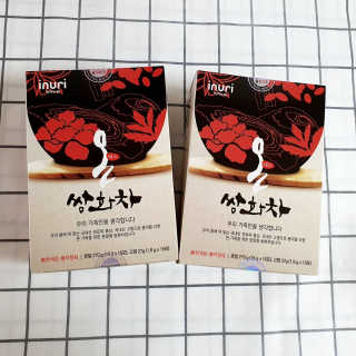 호야맘님이 올린 리뷰 사진 4