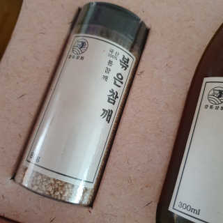 콩콩이님이 올린 리뷰 사진 3