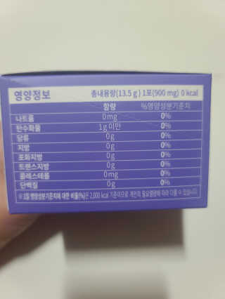 요니잉님이 올린 리뷰 사진 4
