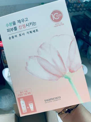 스와니코코 더 순한 연꽃 기획세트 — 4.5점을 준 리뷰어가 2020년 9월 올린 사용 사진