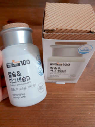 메이준뉴트리 칼슘,마그네슘D — 5점을 준 리뷰어가 2020년 6월 올린 사용 사진