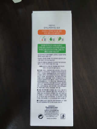 ppang님이 올린 리뷰 사진 3