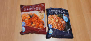 바다는다웰빙이다 전복해물볶음밥/전복김치볶음밥 250g-4봉지 — 5점을 준 리뷰어가 2020년 10월 올린 사용 사진