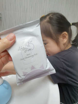 라이크아임파이브 마일드 선 클렌징 패드 리뉴얼 — 5점을 준 리뷰어가 2020년 6월 올린 사용 사진