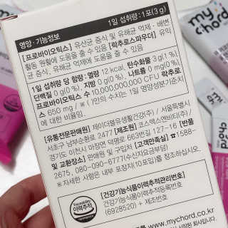 04mini04님이 올린 리뷰 사진 3