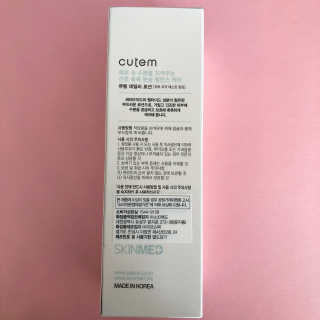 뮤뮤트윙클님이 올린 리뷰 사진 4
