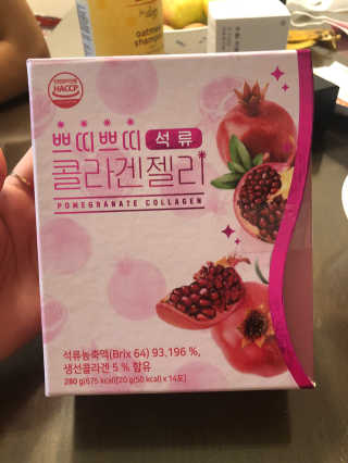 헬스업_쁘띠쁘띠석류콜라겐젤리_20g x 14포 — 5점을 준 리뷰어가 2020년 9월 올린 사용 사진