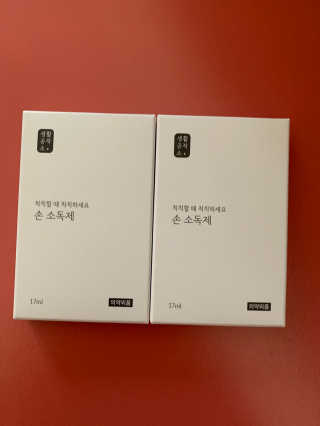 투밍님이 올린 리뷰 사진 1