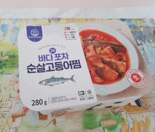 노지혜님이 올린 리뷰 사진 2