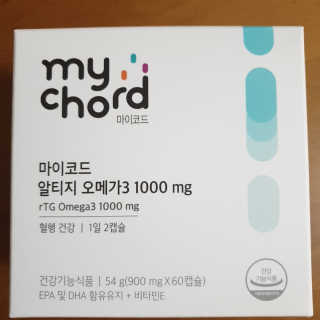 JW중외제약 마이코드 알티지 오메가3 1000 mg — 5점을 준 리뷰어가 2020년 10월 올린 사용 사진