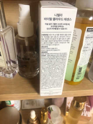 분홍봉구맘님이 올린 리뷰 사진 2