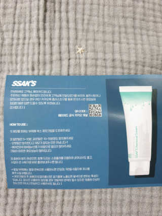 조희정님이 올린 리뷰 사진 1