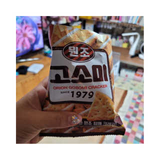 ♥️여봉달달달♥️님이 올린 리뷰 사진 2