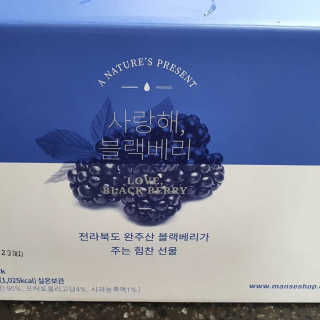 리터후원감사♡님이 올린 리뷰 사진 1