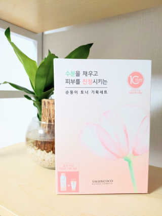 액션가면님이 올린 리뷰 사진 1