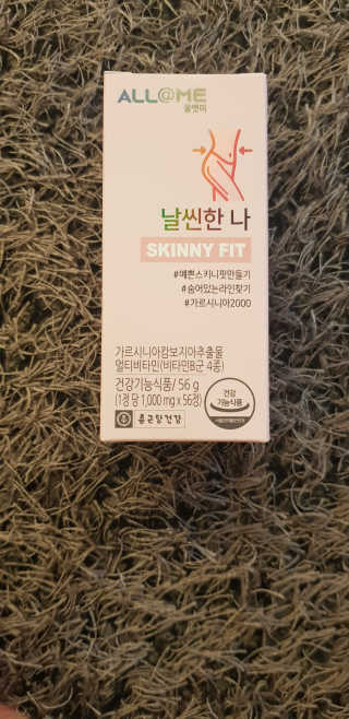 aromy님이 올린 리뷰 사진 1