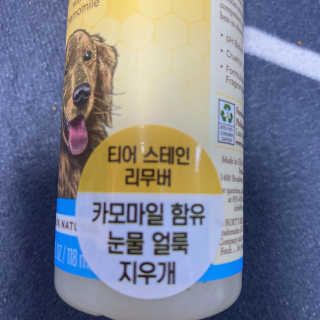 anna님이 올린 리뷰 사진 2