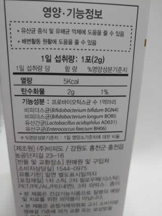 시윤맘님이 올린 리뷰 사진 3
