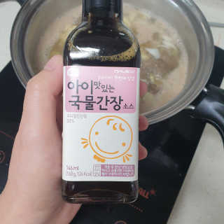 캐린님이 올린 리뷰 사진 2