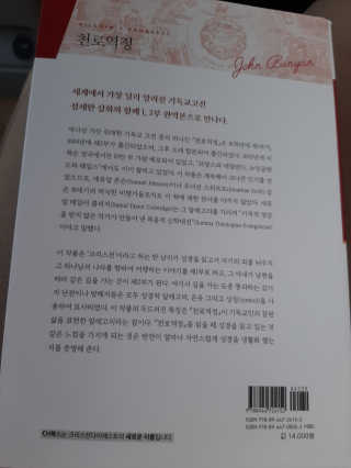 샤넬님이 올린 리뷰 사진 3