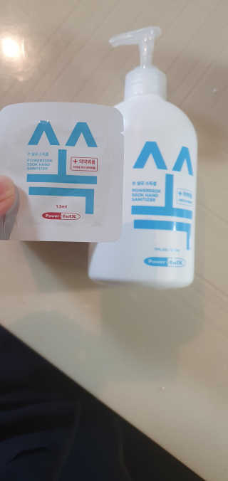 Hellen님이 올린 리뷰 사진 1