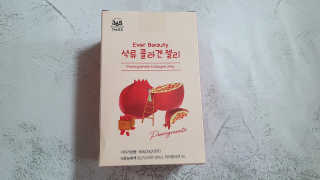 lovesso님이 올린 리뷰 사진 3