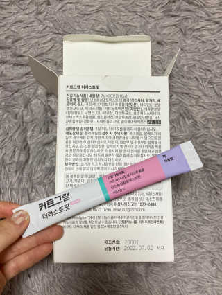 biin님이 올린 리뷰 사진 3