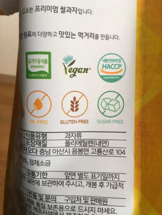 엠케이님이 올린 리뷰 사진 3