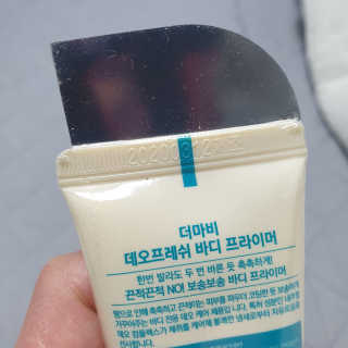 황선아님이 올린 리뷰 사진 3