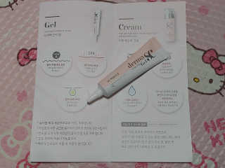 derma SC-Gel 더마에스씨 겔 20g — 5점을 준 리뷰어가 2020년 5월 올린 사용 사진
