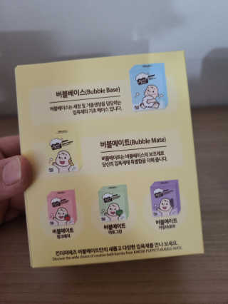 돼랑이님이 올린 리뷰 사진 2