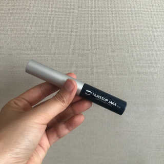 닥터존스킨 눈썹자라 — 4점을 준 리뷰어가 2020년 8월 올린 사용 사진