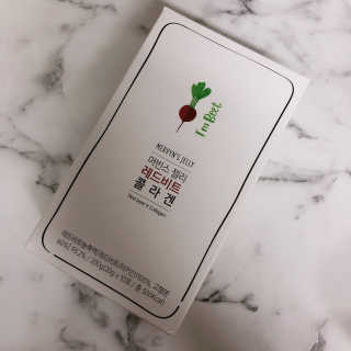 유유네이처 머빈스 젤리 레드비트 콜라겐 — 5점을 준 리뷰어가 2020년 5월 올린 사용 사진
