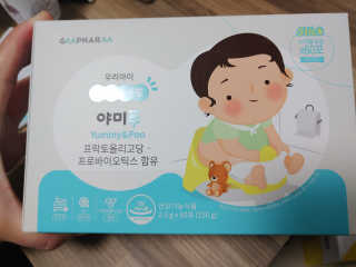 행복+추억=?님이 올린 리뷰 사진 1