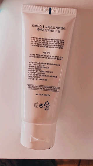 Chrissyglow님이 올린 리뷰 사진 2