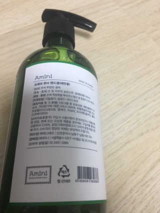 아라아빠님이 올린 리뷰 사진 2