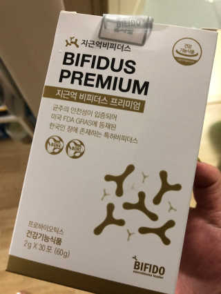 뚜덩맘님이 올린 리뷰 사진 1