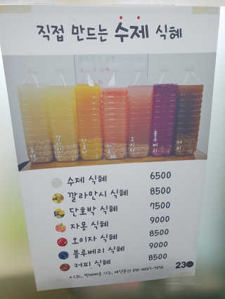 비트시티님이 올린 리뷰 사진 4