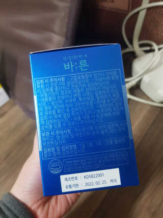 유지영님이 올린 리뷰 사진 3