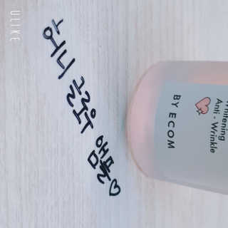밍진뎅님이 올린 리뷰 사진 2