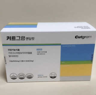 달그림자님이 올린 리뷰 사진 2