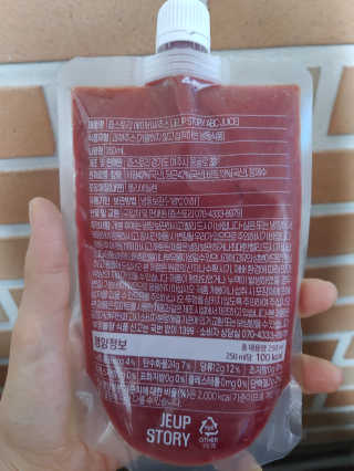 만만이집사님이 올린 리뷰 사진 3