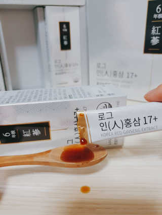 쿠로님이 올린 리뷰 사진 4