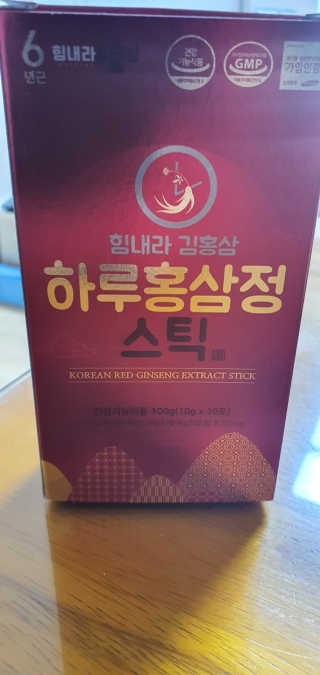 조명옥님이 올린 리뷰 사진 2