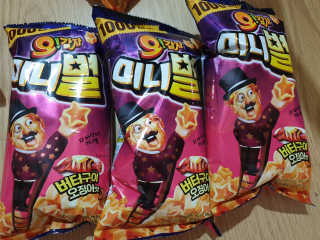 최강아키타견님이 올린 리뷰 사진 3