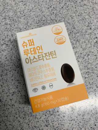 끼리릿님이 올린 리뷰 사진 1