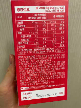 셀린님이 올린 리뷰 사진 2
