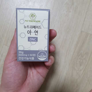 rnrnrnrn님이 올린 리뷰 사진 1