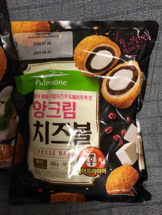 오란C파인님이 올린 리뷰 사진 4